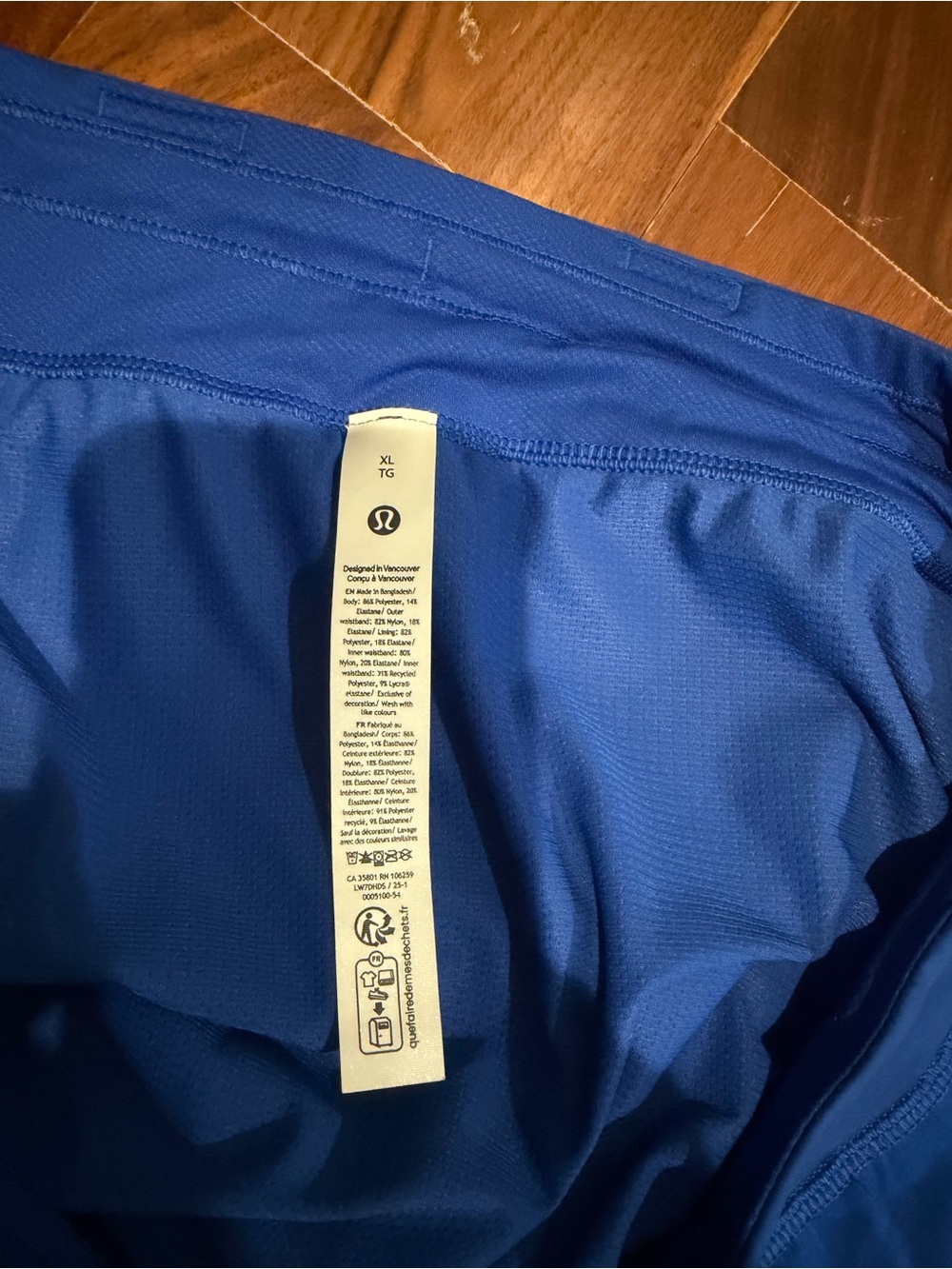Lululemon Fast and Free Galactic Cobalt XL - Picture 4 of 5